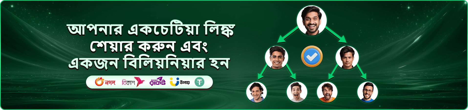bd9999 স্লট ও লাইভ ক্যাসিনো গেম সংগ্রহ